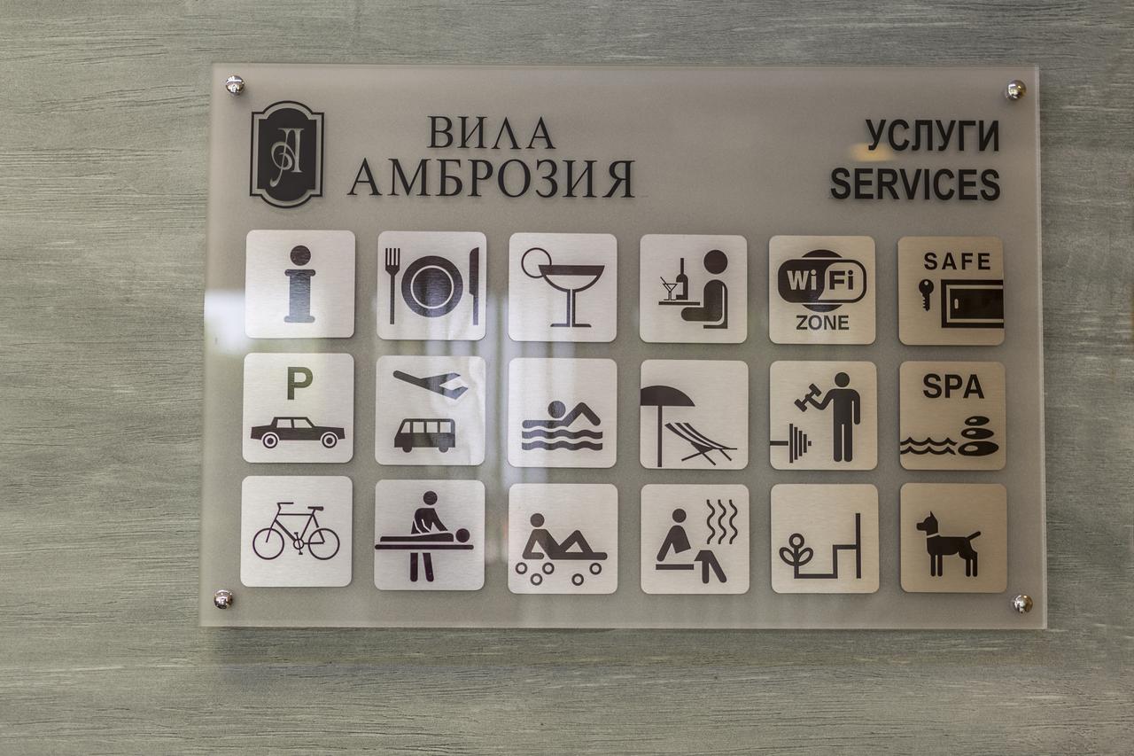 Villa Ambrozia Chernomorets Esterno foto